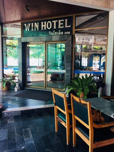Win Hotel, Забронировать Отель Натон Самуи