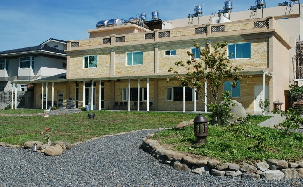 Pisces Garden B&B