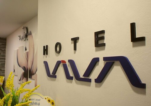 Hotel Viva, Забронировать Отель Кланг Селангор, рядом с Оптовая база GM Klang Wholesale City