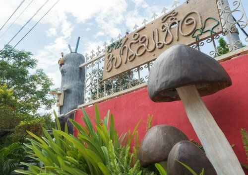 Baan Mushroom Farm Khao Yai Homestay, Забронировать Фермерский дом Фермерские дома Nakhon Ratchasima Province, Фермерский дом