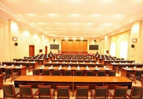 Baozhigu International Convention Center Beijing, Buchen Sie Hotel Shunyi Umgebung von Peking