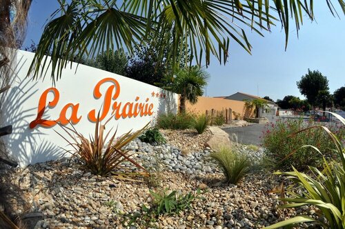 Camping La Prairie, Забронировать Кемпинг Отели Земель Луары с парковкой, Парковка