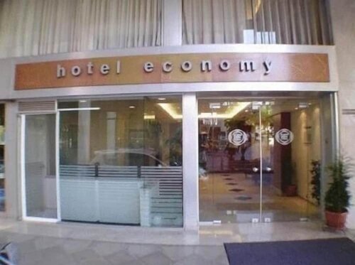 Economy Hotel, Забронировать Отель Афины периферийная единица Центральные Афины, рядом с Эпиграфический музей