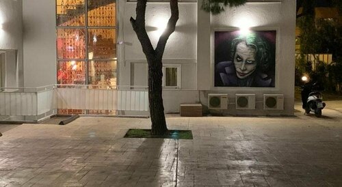Mirada Hotel, Забронировать Отель Глифада Афины, рядом с Пляж Глифада
