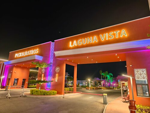 Pickalbatros Laguna Vista Aqua Park - 24 HRS All Inclusive, Забронировать Курортный отель Отели Шарм-эш-Шейх с питанием, Пансион