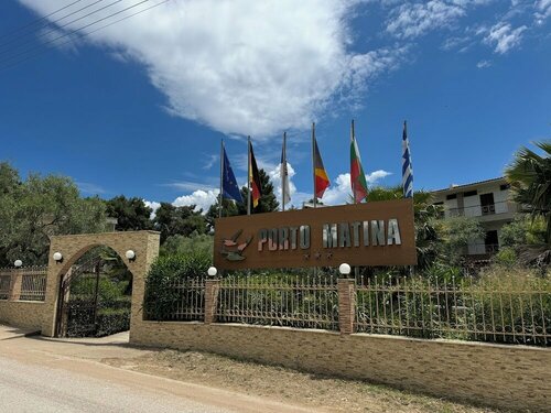Porto Matina, Book Hotel Hotels in Sithonia with Breakfast, Breakfasts