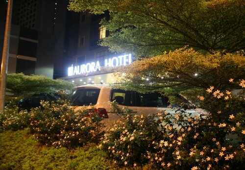Aurora Hotel, Rezerwuj Hotel Hotele w Melaka z parkingiem, Parking
