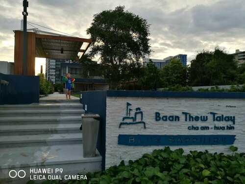 Baan Thew Talay Blue Sapphire 353