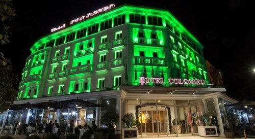 Hotel Colosseo Tirana, Забронировать Отель Отели области Тираны с парковкой, Парковка