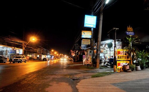 Baan Phra Chan, Rezervovat Hotel Sakon Nakhon 