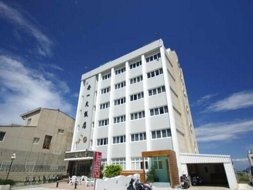 Penghu An-I Hotel, Prenota Hotel Magong Penghu County