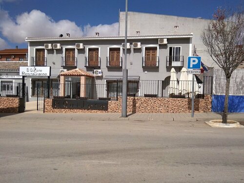 Hostal Restaurante El Quijote, Забронировать Отель Ла-Солана Ciudad Real Province