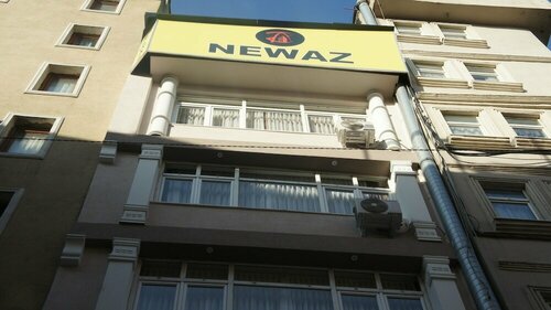 Newaz Hotel, Забронировать Отель СПА-отели Бейоглу, рядом с Галатапорт Стамбул, SPA-услуги