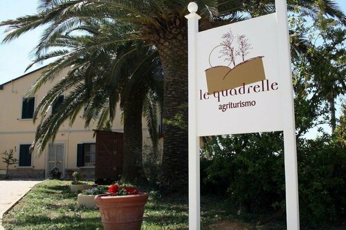 Agriturismo Le Quadrelle, Забронировать Отель Отели Марина-ди-Биббона с завтраком, Завтраки