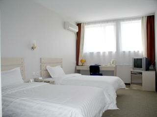 Homeinn Plus Hotel (Beijing Guomao Heshenghui), Забронировать Отель Пекин район Пекина, рядом с Станция метро Shuangjing