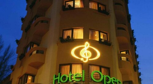 Zeus Essence Bucharest Opera, Забронировать Отель Сектор 1 Бухарест, рядом с Казино Partouche - Athenee Palace Hilton