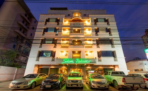 Siam Palace Hotel, Забронировать Отель Отели Провинции Бангкока 3 звезды, 3*