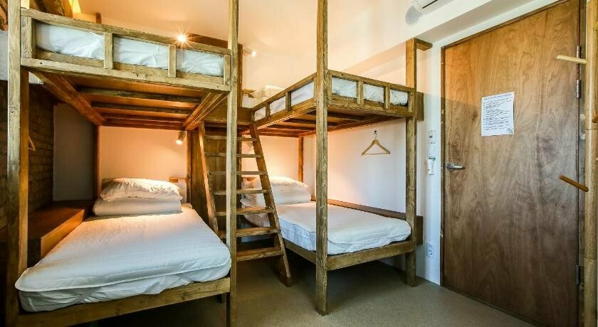 Soho259 Guesthouse