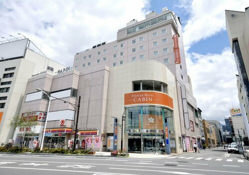 Premier Hotel Cabin Matsumoto, Забронировать Отель Мацумото Нагано, рядом с Художественный музей города Мацумото