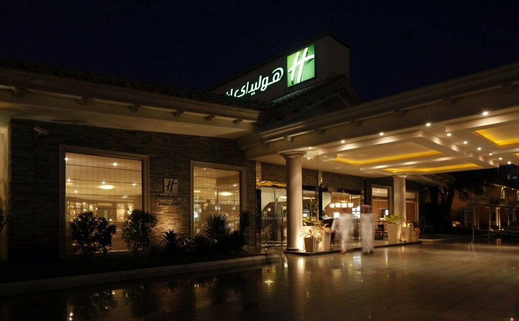 Holiday Inn Al Khobar - Corniche by IHG