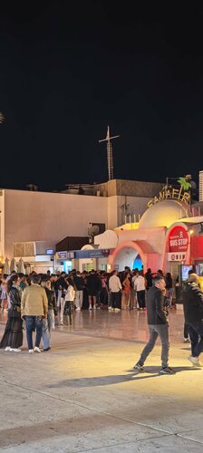 Sanafir Hotel, Забронировать Отель Шарм-эш-Шейх Южный Синай, рядом с Hard Rock Cafe Naama Bay