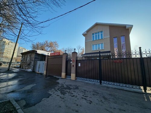 Макс Хаус, Забронировать Отель Отели Самарского с парковкой, Парковка