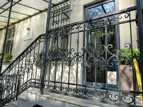 M House Belgrade Residence, Забронировать Отель Бизнес-отели Белграда, рядом с Residence of Princess Ljubica, 4* 5*