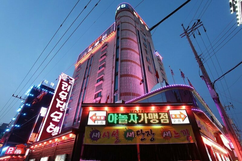 Daejeon Yongjeon Limousine