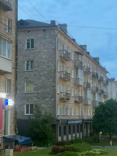 Квартира Студия 34 Онегодом в центре Петрозаводска, Забронировать Апартаменты/квартира Петрозаводск 