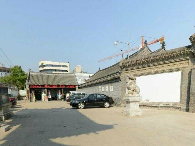 Tiangui Zhongzhou International Hotel