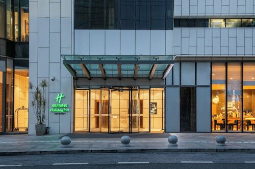 Отель Holiday Inn Guangzhou Zhujiang New Town by IHG, Забронировать Отель Тянхэ Гуанчжоу