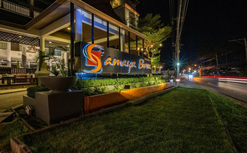 Samaya Bura Beach Resort - Koh Samui