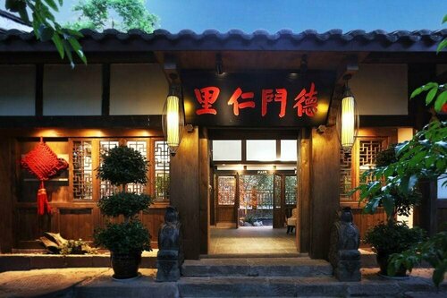 Demen Renli Boutique Inn Wufengxi Branch, Reserva ahora Boutique Jintang Sichuan