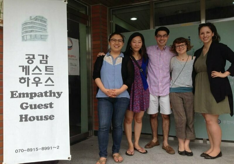 Empathy Guesthouse