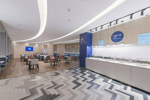 Holiday Inn Express Dengfeng Songshan, Prenota Hotel Hotel a Henan con parcheggio, Parcheggio