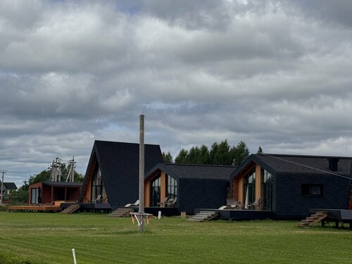 Family Hotel Equipark Recreation camp, Reserva ahora Base turística Hoteles Nuevos en Rusia Central