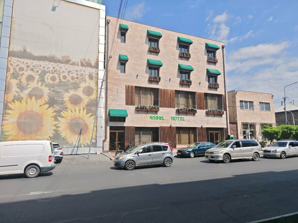 Armenian Inn