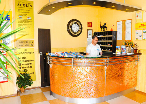 Hotel Apolis, Забронировать Отель Отели области Бургас с парковкой, Парковка