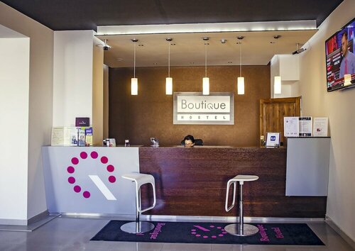 Boutique Hostel, Забронировать Хостел Лодзь Лодзинское воеводство