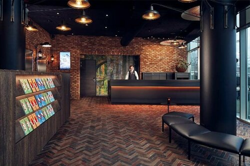 Inntel Hotels Utrecht Centre, Réserver Hôtel Hôtels 4 étoiles à Utrecht, près de Tour de la cathédrale, 4*