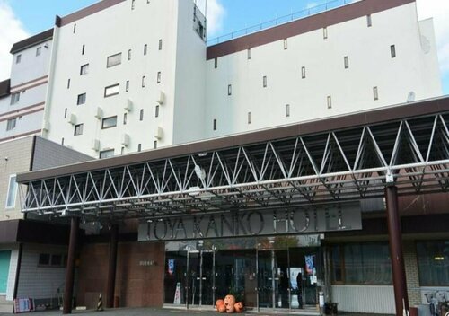 Toya Kanko Hotel, Réserver Hôtel Toyako Hokkaidō