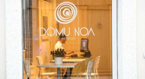 Domu Noa Hotel, Reserva ahora Hotel Villasimius Costa Rei