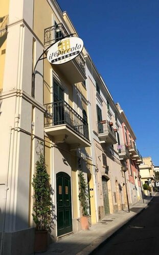 Il Piccolo Albergo Matera, Забронировать Отель Отели Матера 3 звезды, рядом с MUSMA Museum, 3*