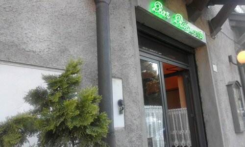 Osteria dei Locandieri, Забронировать Гостевой дом Аббадия-Сан-Сальваторе Валь д’Орча