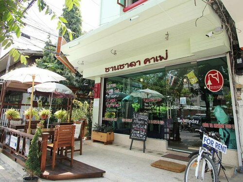 Chanchala Cafe & Hostel, Забронировать Хостел Хуахин провинция Прачуапкхирикхан