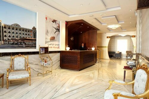 Swiss Belcourt Granada Riyadh, Réserver Hôtel Riyad Riyad