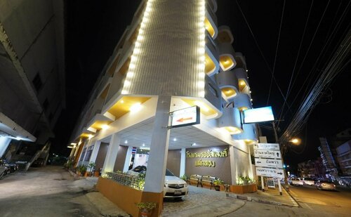 Royal Land Mae Klong Hotel, Rezervovat Hotel Hotely v Central Thailand s parkováním, Parkování