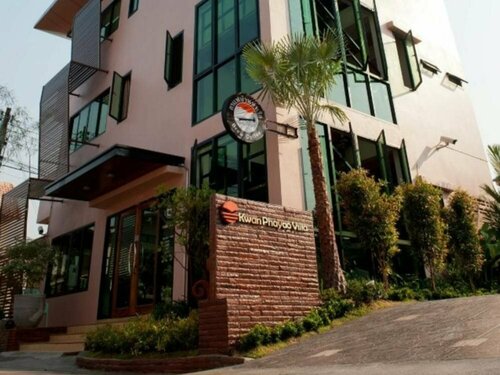 Kwan Phayao Villa, Забронировать Отель Пхаяу Phayao Province