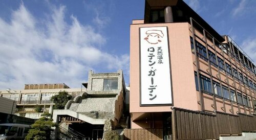 Laxio Inn, Buchen Sie Hotel Machida Präfektur Tokyo