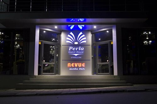 Хотел PERLA, Prenota Hotel Strelcha Pazardzhik Province
